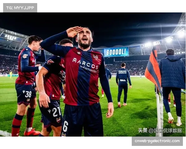 莱万特保级战阵容:莫雷诺复出添火力,布鲁格赛季报销 莱万特保级战阵容:莫雷诺复出添火力,布鲁格赛季报销