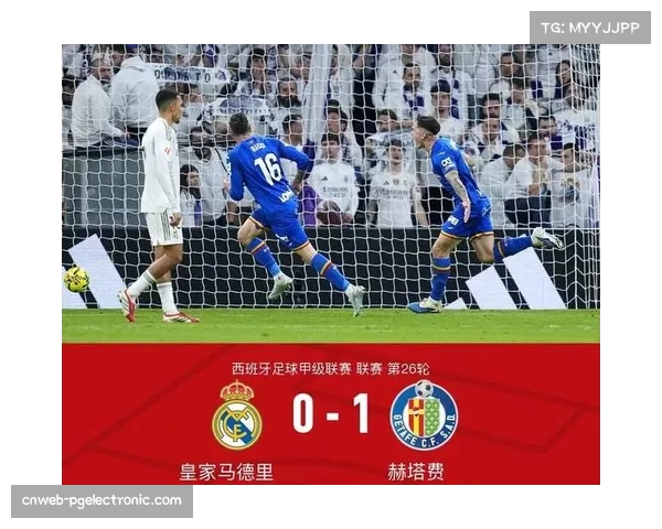 马略卡爆冷击败皇马,控球劣势下反击效率决定比赛 马略卡爆冷击败皇马,控球劣势下反击效率决定比赛